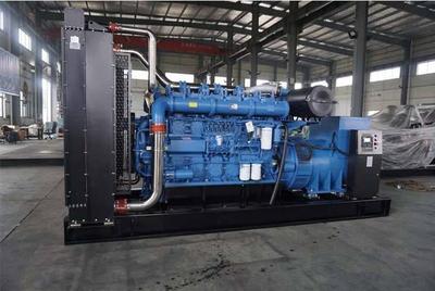 700kw玉柴动力发电机组